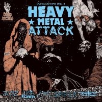 V.A. - Dying Victims Vol. 2 Heavy Metal At i gruppen CD / Metal hos Bengans Skivbutik AB (4287071)