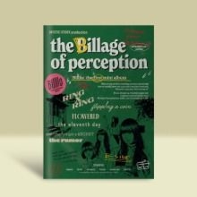 Billlie - 1st Mini (the Billage of perception : chapter one) i gruppen Korr_grupp /  hos Bengans Skivbutik AB (4289724)
