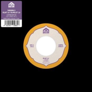 Sababa 5 - Eilat 22 / Elifelet 23 i gruppen VINYL hos Bengans Skivbutik AB (4290455)