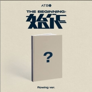ATBO - (The Beginning ) (Rowing ver.) i gruppen CD hos Bengans Skivbutik AB (4296631)