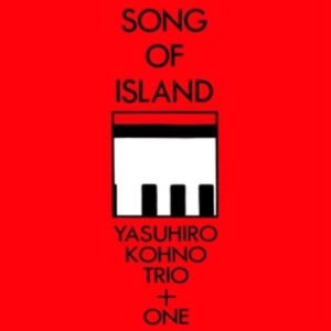 Kohno Yasuhiro - Song Of Island i gruppen VINYL / Jazz hos Bengans Skivbutik AB (4298473)