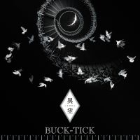 Buck-Tick - Izora i gruppen CD hos Bengans Skivbutik AB (4299006)