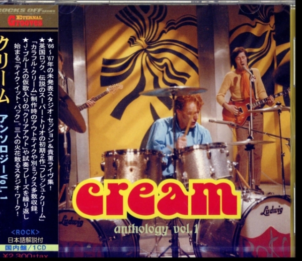 Cream - Anthology Vol.1 i gruppen CD / Rock hos Bengans Skivbutik AB (4300844)