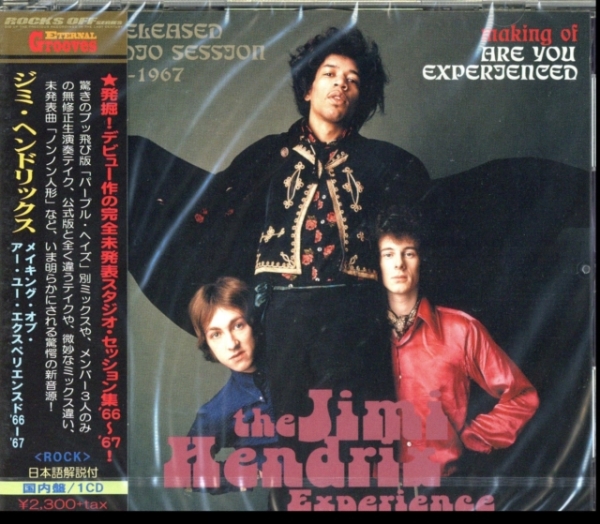 Hendrix Jimi Experience - Making Of Are You Experienced 66-67 i gruppen CD / Toppselgere hos Bengans Skivbutik AB (4300846)