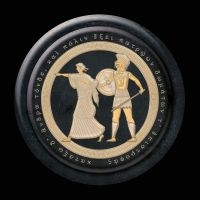 The Mountain Goats - Jenny From Thebes i gruppen CD hos Bengans Skivbutik AB (4302205)