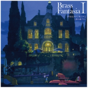 Joe Hisaishi - Brass Fantasia I (Rsd 2022) i gruppen VINYL / Film-Musikkkal,Japansk Musikkk hos Bengans Skivbutik AB (4302363)