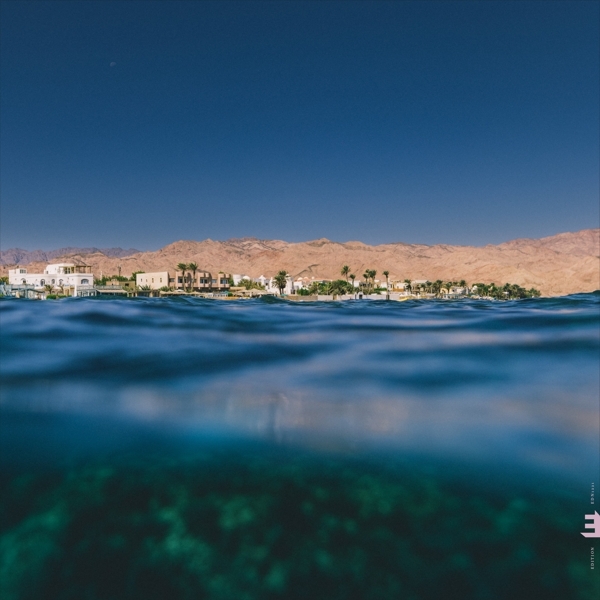 Rob Luft - Dahab Days i gruppen CD / Toppselgere hos Bengans Skivbutik AB (4303962)