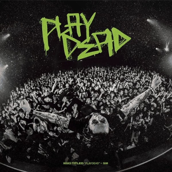Sim - Playdead i gruppen VI TIPSER / Fredagsutgivelser / Fredag den 2:e Februari 2024 hos Bengans Skivbutik AB (4304856)