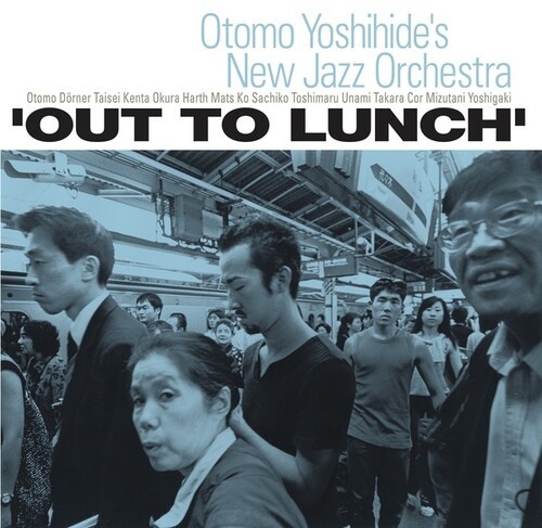 Yoshihide's New Jazz Orchestra Otomo - Out To Lunch i gruppen VINYL / Jazz/Blues hos Bengans Skivbutik AB (4311354)