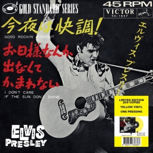 Elvis Presley - Good Rockin' Tonight i gruppen VINYL hos Bengans Skivbutik AB (4315478)