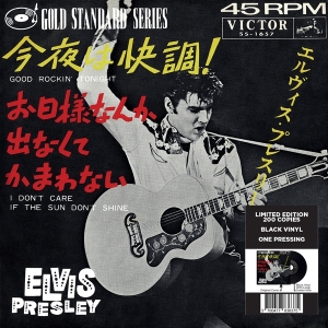 Elvis Presley - Good Rockin' Tonight i gruppen VINYL hos Bengans Skivbutik AB (4315479)