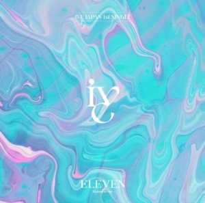 IVE - (Eleven) (Japanese ver.) Essential_Editi i gruppen Minishops / K-Pop Minishops / IVE hos Bengans Skivbutik AB (4317295)