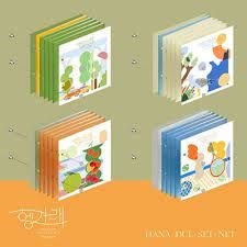 Seventeen - Seventeen - 7th Mini (Heng : garae)  Ran i gruppen Minishops / K-Pop Minishops / Seventeen hos Bengans Skivbutik AB (4317430)