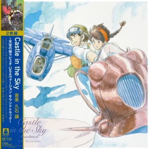 Joe Hisaishi - Castle In The Sky i gruppen VINYL / Film-Musikkkal,Japansk Musikkk hos Bengans Skivbutik AB (4399951)