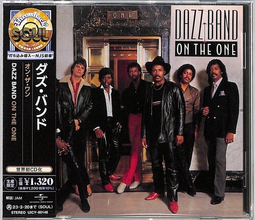Dazz Band - On The One i gruppen CD / Dans/Techno hos Bengans Skivbutik AB (4400072)