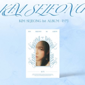 KIM SEJEONG - 1st Album (KEY Ver.) i gruppen CD hos Bengans Skivbutik AB (4409700)