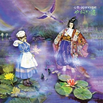 Ito Akiro - Japanesque (180 G) i gruppen VINYL / Pop hos Bengans Skivbutik AB (493886)