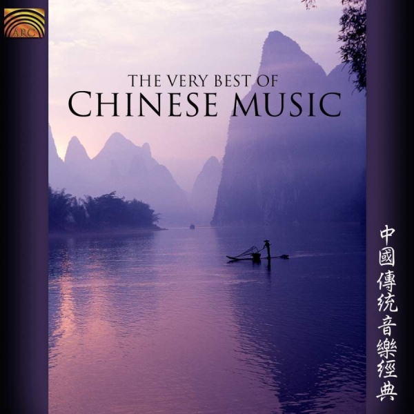 Various Artists - Very Best Of Chinese Music i gruppen CD / Toppselgere hos Bengans Skivbutik AB (501094)