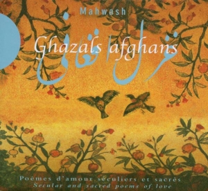 Ustad Mahwash - Ghazals Afghans i gruppen CD hos Bengans Skivbutik AB (510126)