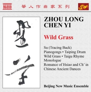 Zhou Long / Chen Yi - Various Works i gruppen CD hos Bengans Skivbutik AB (512706)