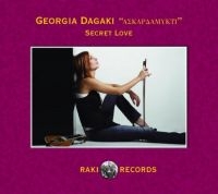 Georgia Dagaki - Secret Love i gruppen CD hos Bengans Skivbutik AB (515431)