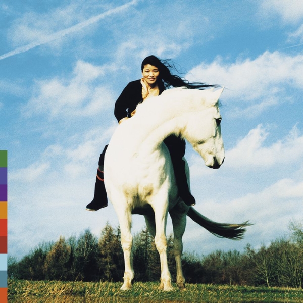 Lhamo Yungchen - Coming Home i gruppen CD / Worldmusic/ FolkeMusikkk hos Bengans Skivbutik AB (521374)