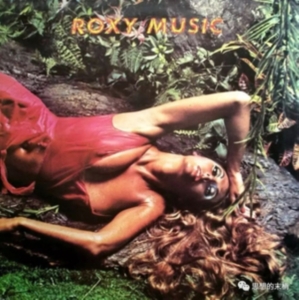 Roxy Music - Stranded i gruppen Labels /  hos Bengans Skivbutik AB (526532)