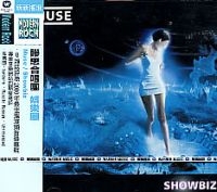 MUSE - SHOWBIZ i gruppen CD hos Bengans Skivbutik AB (532149)