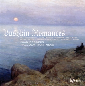 Various Composers - Pushkin Romances i gruppen CD hos Bengans Skivbutik AB (535096)