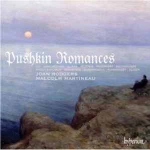 Various Composers - Pushkin Romances i gruppen CD hos Bengans Skivbutik AB (535096)