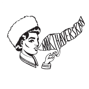 Makthaverskan - Makthaverskan i gruppen CD / Pop-Rock,Svensk Musikkk hos Bengans Skivbutik AB (541175)