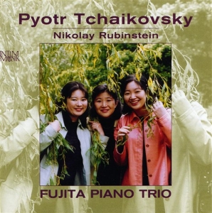 Tchaikovsky Pyotr - Pianotrio A-Moll Op 50 i gruppen CD hos Bengans Skivbutik AB (549212)