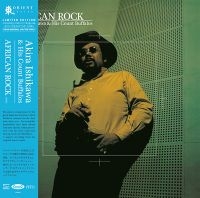 Ishikawa Akira & His Count Buffalos - African Rock (Rsd 2022) i gruppen VINYL / Jazz,Pop-Rock hos Bengans Skivbutik AB (5506813)