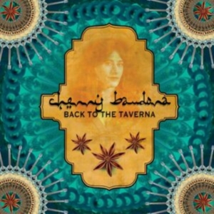 Cherry Bandora - Back To The Taverna i gruppen VINYL / World Music hos Bengans Skivbutik AB (5508964)