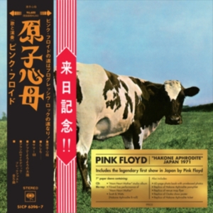 Pink Floyd - Atom Heart Mother Hakone Aphrodite Festival Japan (CD+Bluray) i gruppen CD hos Bengans Skivbutik AB (5509253)