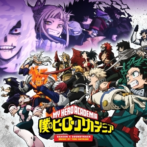 Hayashi Yuki - My Hero Academia: Season 6 (Original Series Soundtrack) i gruppen VI TIPSER / Fredagsutgivelser / Fredag den 5:e Jan 24 hos Bengans Skivbutik AB (5511632)
