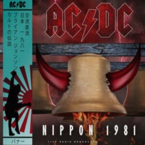Ac/Dc - Nippon 1981 (Red Vinyl Lp) i gruppen VI TIPSER / Fredagsutgivelser / Fredag Den 9:e Februari 2024 hos Bengans Skivbutik AB (5514148)