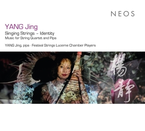 Yang Jing & Festival Strings Lucerne - Yang Jing Singing Strings i gruppen CD hos Bengans Skivbutik AB (5514662)