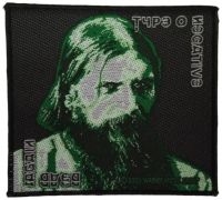 Type O Negative - Patch Dead Again (8,9 X 9,7 Cm) i gruppen MERCHANDISE / Tøypatch / Heavy Metal hos Bengans Skivbutik AB (5517856)