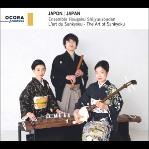 Ensemble Hougaku Shijyuusoudan - Japan - The Art Of Sankyoku i gruppen CD hos Bengans Skivbutik AB (5517969)