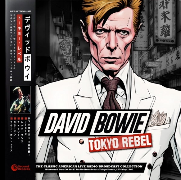 Bowie David - Tokyo Rebel (2 Lp White Vinyl) i gruppen VINYL / Pop-Rock hos Bengans Skivbutik AB (5519803)