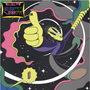 Cuco - Hitchhiker Ep (Rsd) - IMPORT i gruppen VI TIPSER / Record Store Day / RSD24-Ams hos Bengans Skivbutik AB (5520023)