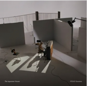 Japanese House - Iteiad Sessions Ep (Rsd) - IMPORT i gruppen Korr_grupp /  hos Bengans Skivbutik AB (5520062)