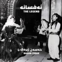 Zirak Hasan - The Legend i gruppen VINYL / Toppselgere hos Bengans Skivbutik AB (5521445)