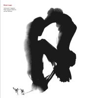 Mixmaster Morris Jonah Sharp Haru - Quiet Logic i gruppen VINYL / Toppselgere hos Bengans Skivbutik AB (5521463)