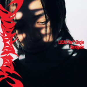 Lucas - Renegade (Photobook Ver.) i gruppen CD hos Bengans Skivbutik AB (5522082)