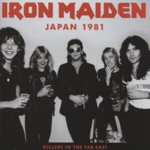 Iron Maiden - Japan 1981 i gruppen CD / Metal hos Bengans Skivbutik AB (5522844)