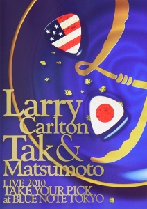 Larrry & Tak Matsumoto Carlton - Take Your Pick i gruppen Annet /  hos Bengans Skivbutik AB (5525464)