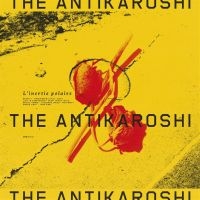 Antikaroshi The - L'inertie Polaire i gruppen VINYL / Toppselgere hos Bengans Skivbutik AB (5548976)