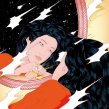 Peggy Gou - Once i gruppen Labels /  hos Bengans Skivbutik AB (5549158)